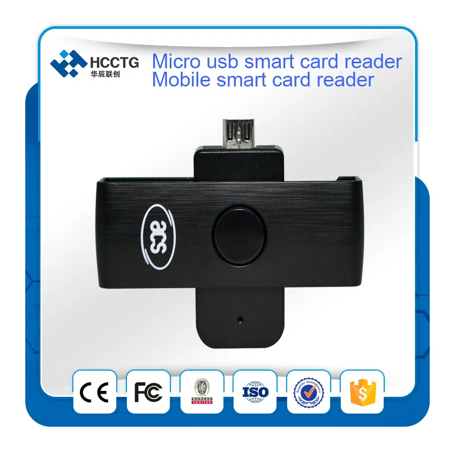 Беспроводной карт ридер контактный Тип ic emv кардридер корпус для игровых