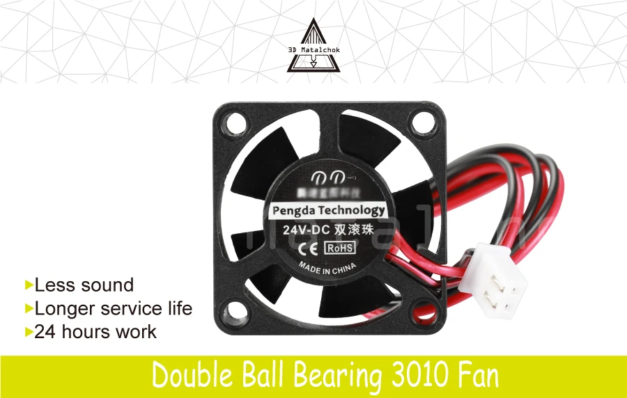 New!1pcs Dual Bearing Bearing DC Cooling 5 Blade Fan with 2pin 3010 3cm 30mm 12V/24V 30x30x10mm 3D printer parts inkjet head