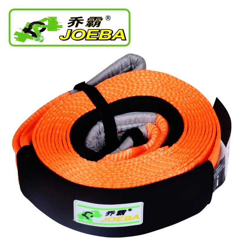 10T Capacity 6M Length 75MM Width Car rope/Car strap without two hooks