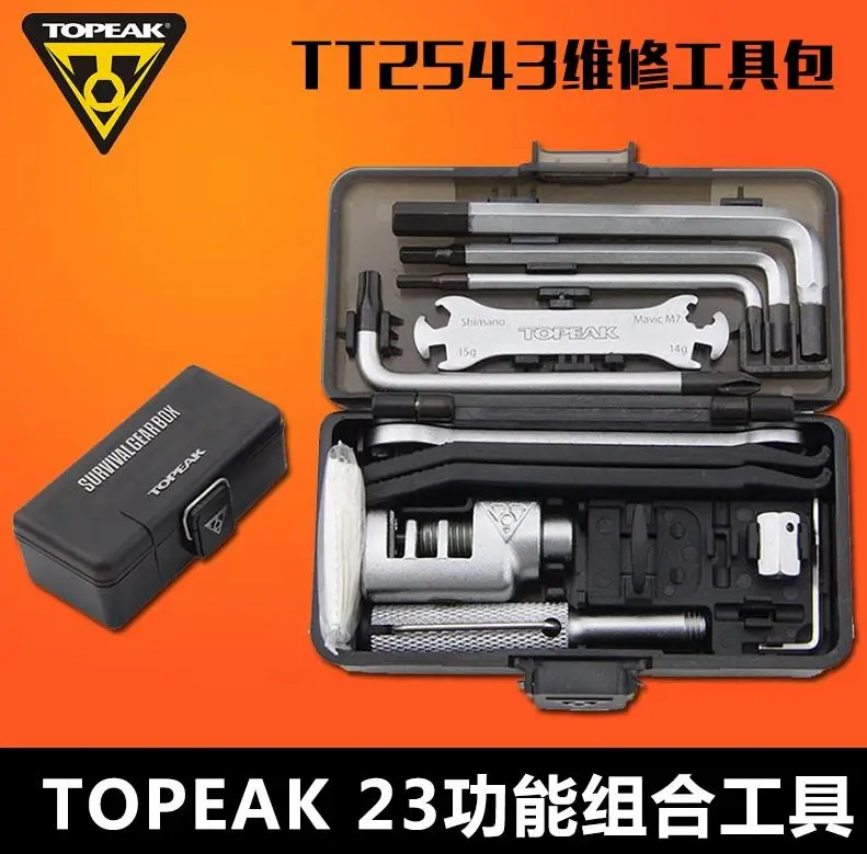 

Topeak TT2543 SURVIVAL GEAR BOX Bicycle Multi Repairing Tool Set Cycling Portable Tool Road Bike Wrench Kits Bicicleta MTB Tools