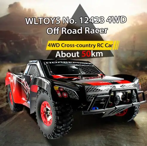 Продажа Модернизированный WLtoys 1/12 большой 12423 50 км/ч 65 2 4 г 4WD гусеничный RC высокий