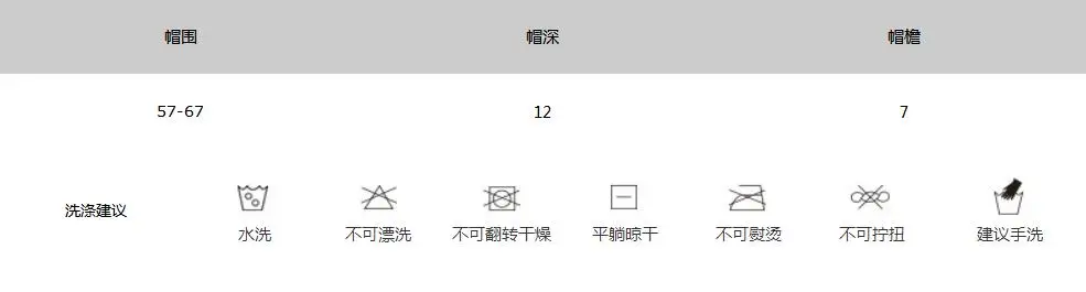 QQ20180106162245