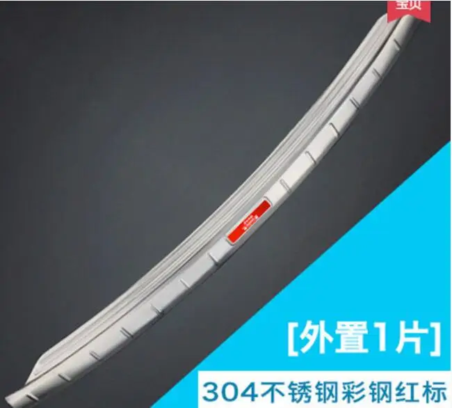 QQ20171107163329