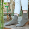 High Quality New Arrival Brand 5Pairs/lot Men Socks Cotton & Bamboo Fiber Classic Business Men's Socks Deodorant Dress Socks ► Photo 3/6