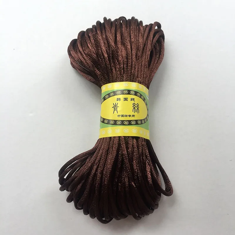 20 Meters Satin Nylon Cord Khaki Brown Macrame Beading String 2.5mm Knitting Rope Chinese Knot Thread For Jewelry Making