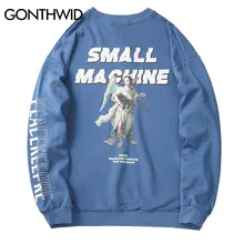 GONTHWID Забавный Ангел Машина пистолет печати пуловер Кофты для мужчин Harajuku Хип Хоп повседневные толстовки уличная мода топы