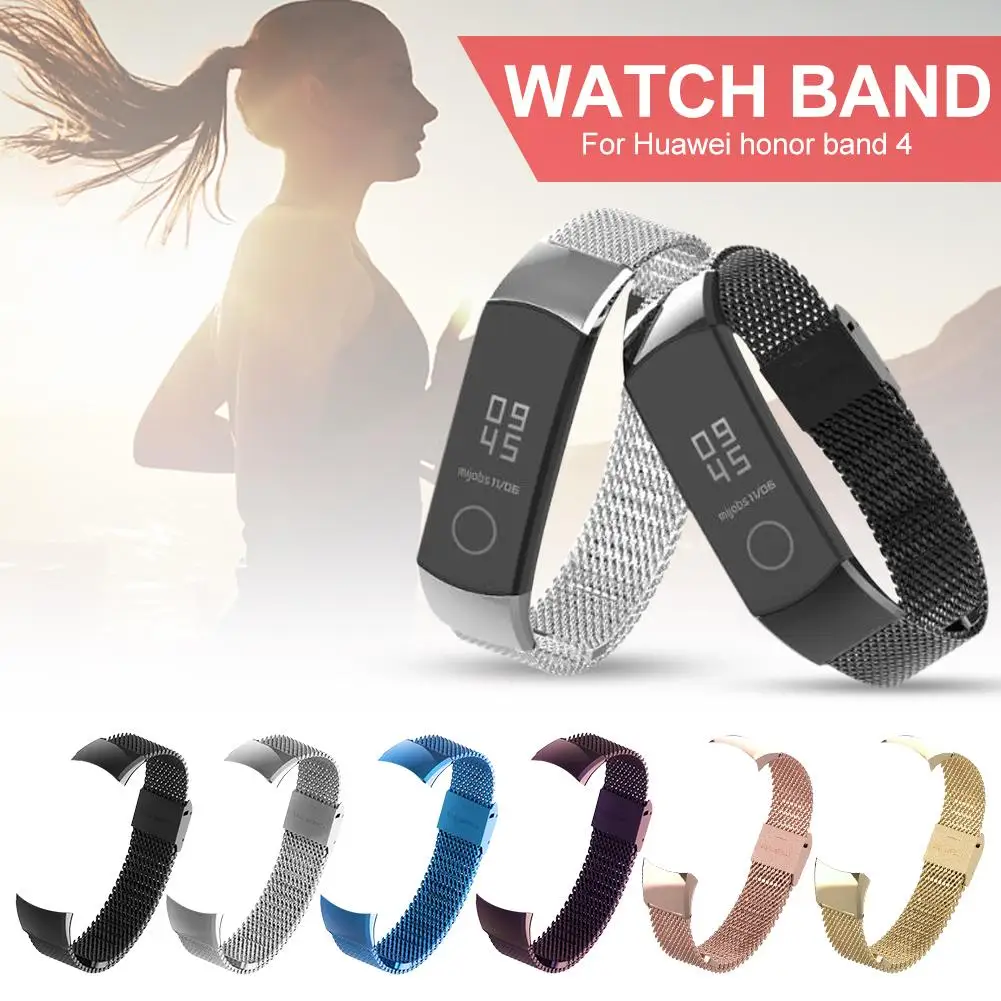 huawei band bo smart watch