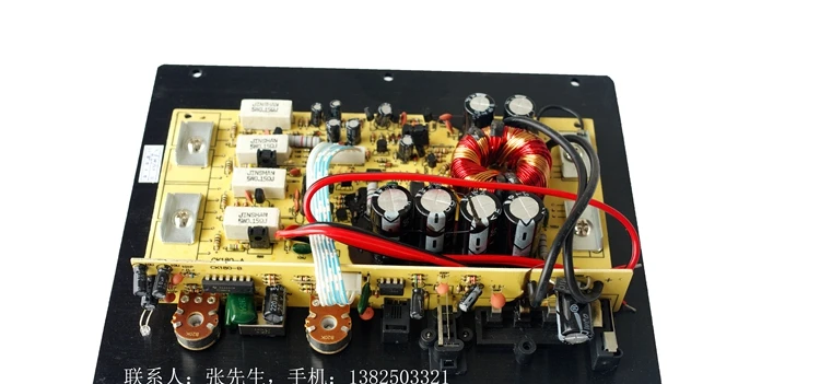 subwoofer spare parts