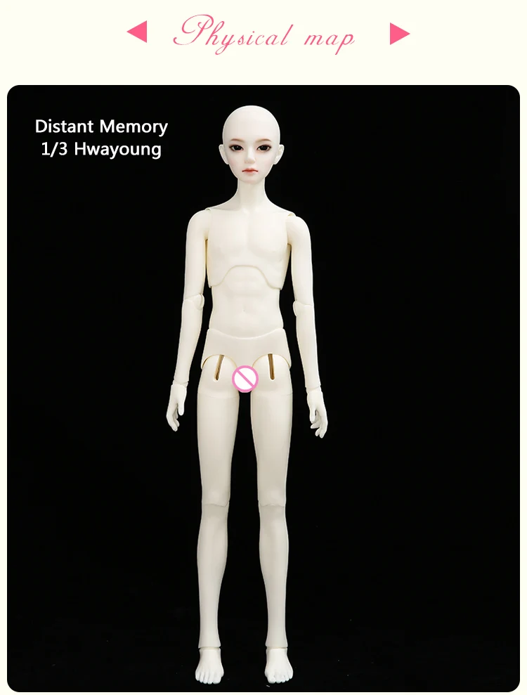 1/3 BJD кукла Hwayoung DistantMemory мальчик знаменитости стильная и красивая резиновая кукла