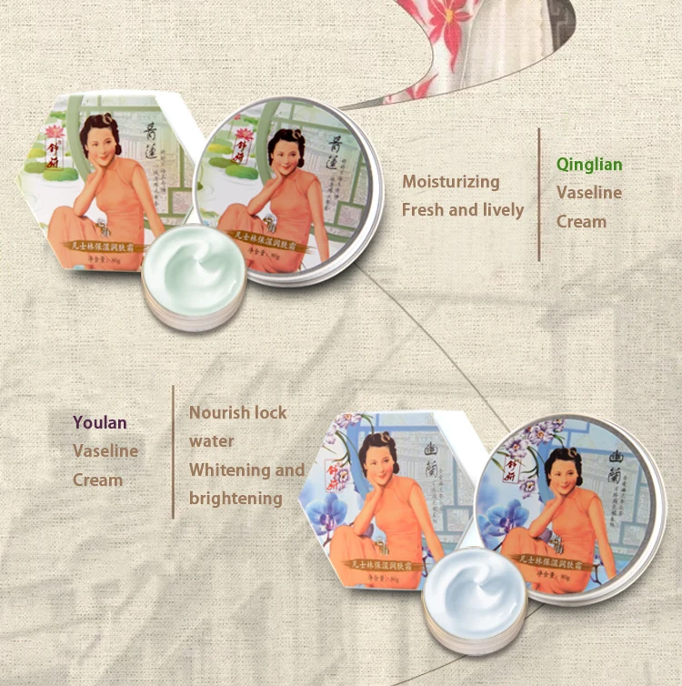 Face cream whitening nourish (4)