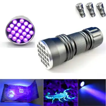 

3PC UV Ultra Violet 21 LED Flashlight Blacklight Aluminum Powerful led flashlight Torch Light Lamp by aaa battery #3o5