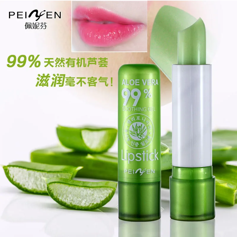 PNF moisturizing lipstick 99% natural Aloe Vera lipstick 3.5g waterproof long lasting temperature change color lip balm PN003 PNF moisturizing lipstick 99% natural Aloe Vera lipstick 3.5g waterproof long lasting temperature change color lip balm PN003