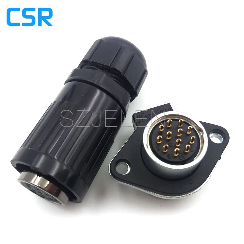 

WP20 ,Waterproof connectors 12 pin, Power connectors automation equipment, robot cable connector 12 pin male female