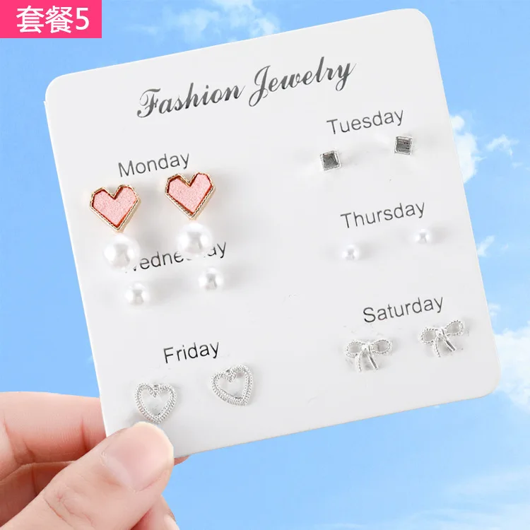 

2019 Rushed Limited Pendientes Earing Aros Week Stud Earrings Female, South Korea Contracted Personality Joker Small A 6 To Box