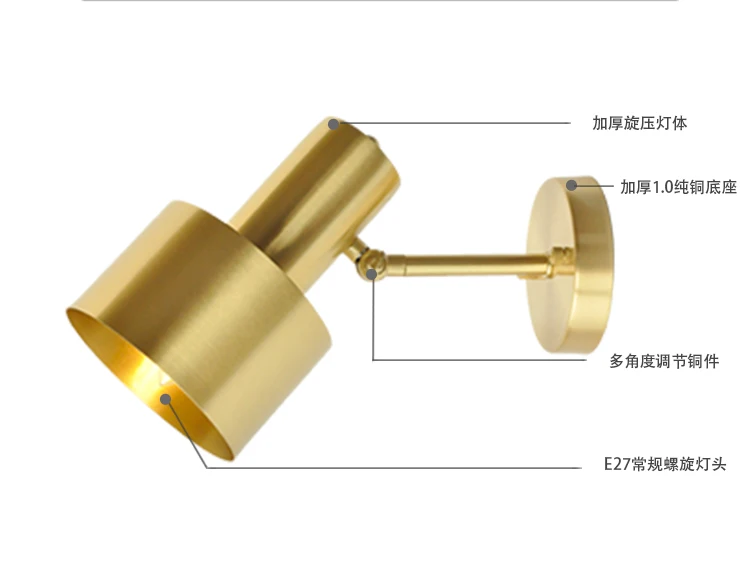 Minimalist copper brass wall light lamp LED bedside toilet bathroom reading wall light LED sconce modern simple gold wall light