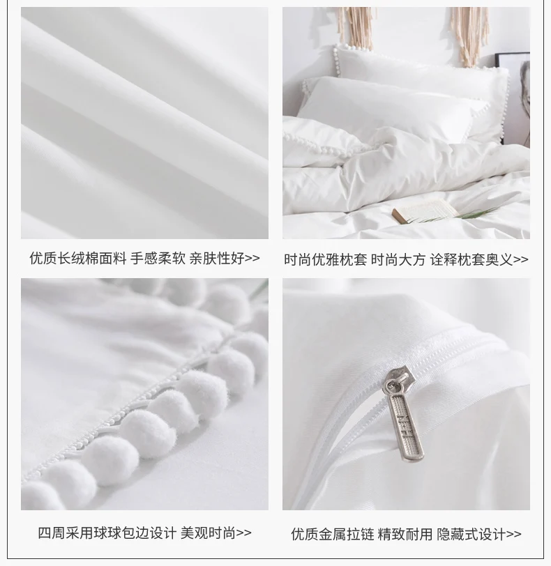 620001 白色球球款 (2)