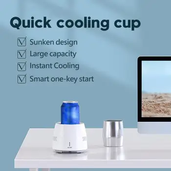 

100-240V Mini Electric Refrigerator Cup Instant Cooling Cups Fridge Cooler
