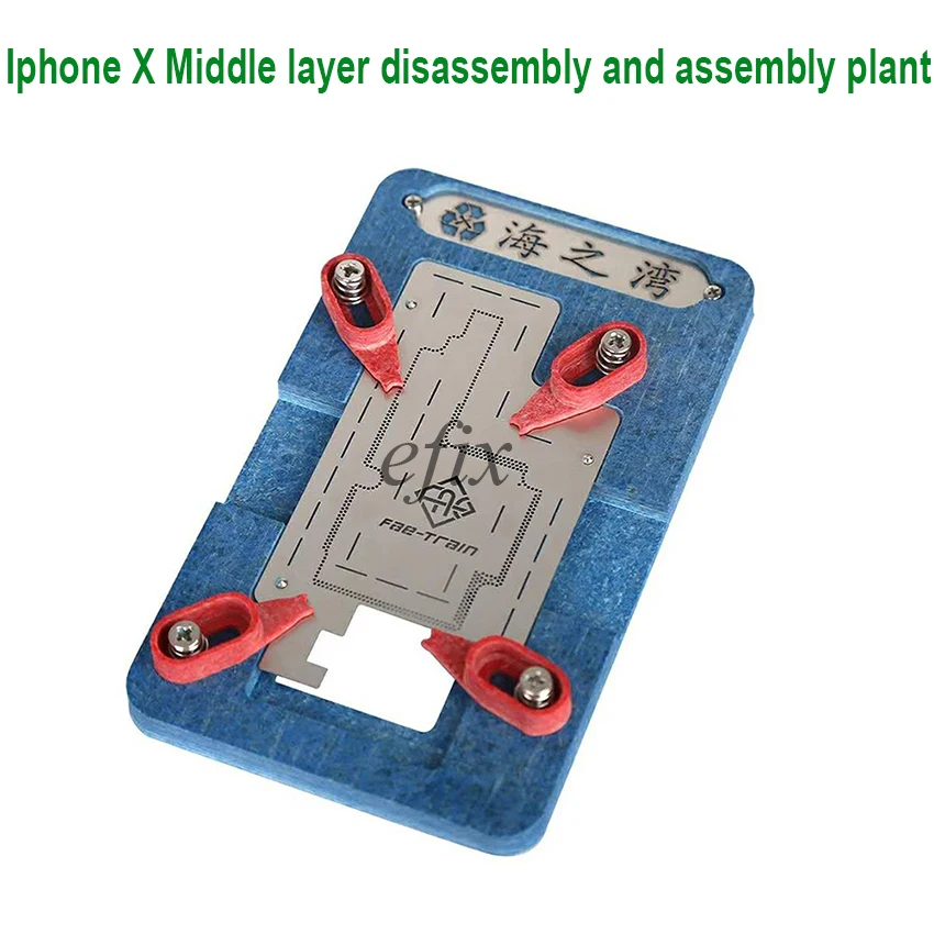 

1pcs Logic Board BGA Repair Tools for iPhone X Planting Tin Fixture Motherboard IC Chip Ball Soldering Net