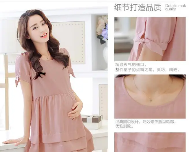 QQ20170706162206