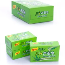 Алоэ Мыло ароматерапия удалить мыло псориаз лечение акне тела личное часть отбеливание мыло лекарственное мыло в противогрибковые