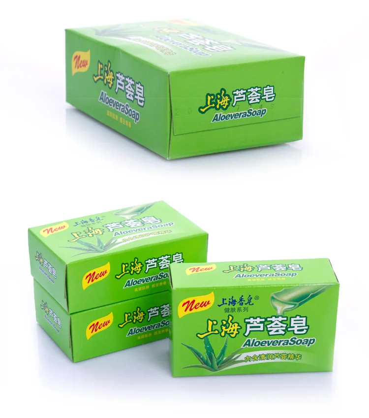 

Aloe bath soap aromatherapy Remove psoriasis soap acne treatment body private part whitening soap medicated soap in antifungal