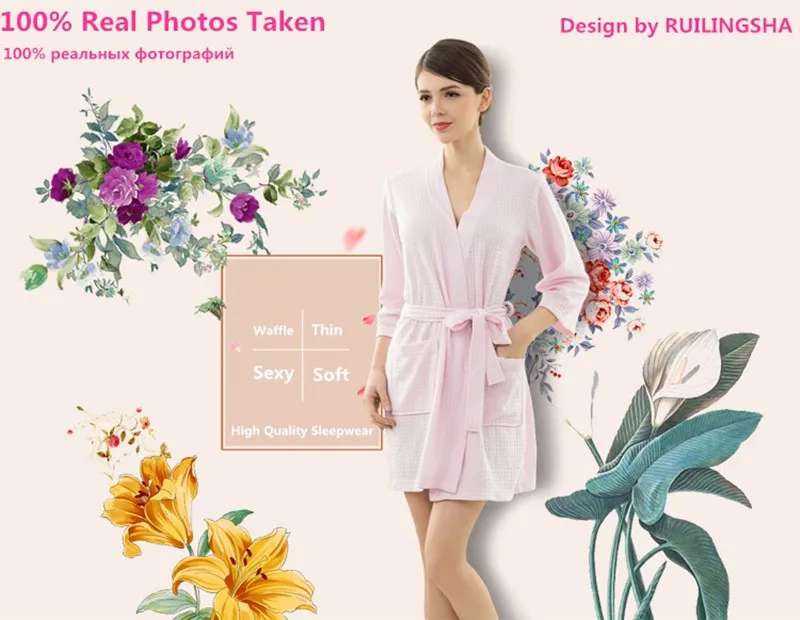Robe 4