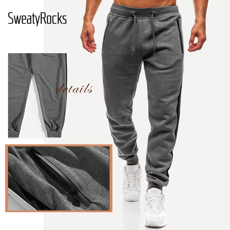 SweatyRocks мужские полосатые боковые брюки с завязками на талии уличная Зауженные спортивные брюки модные повседневные серые брюки и брюки