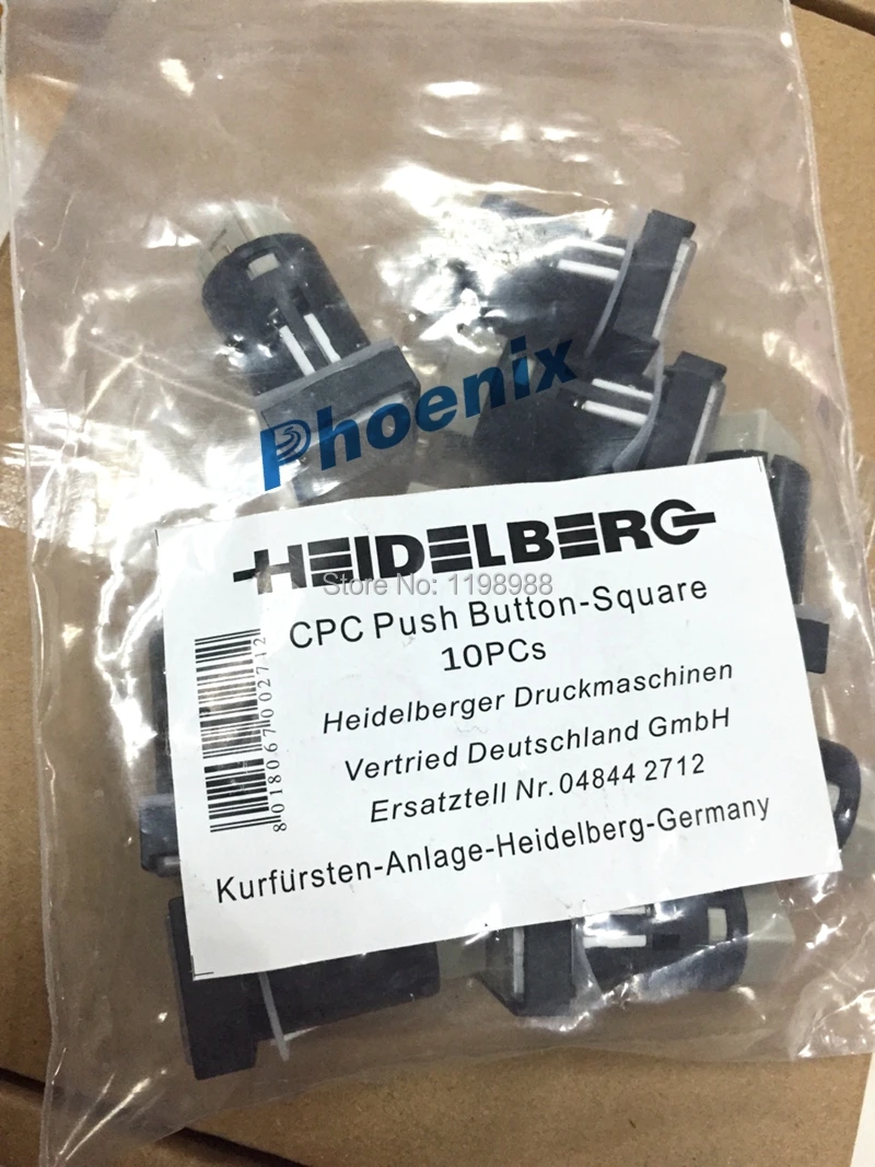 Heidelberg переключатель cpc 81.186.3854