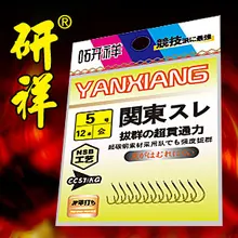 Японский рыболовный крючок Золотой крючок GUANDONG