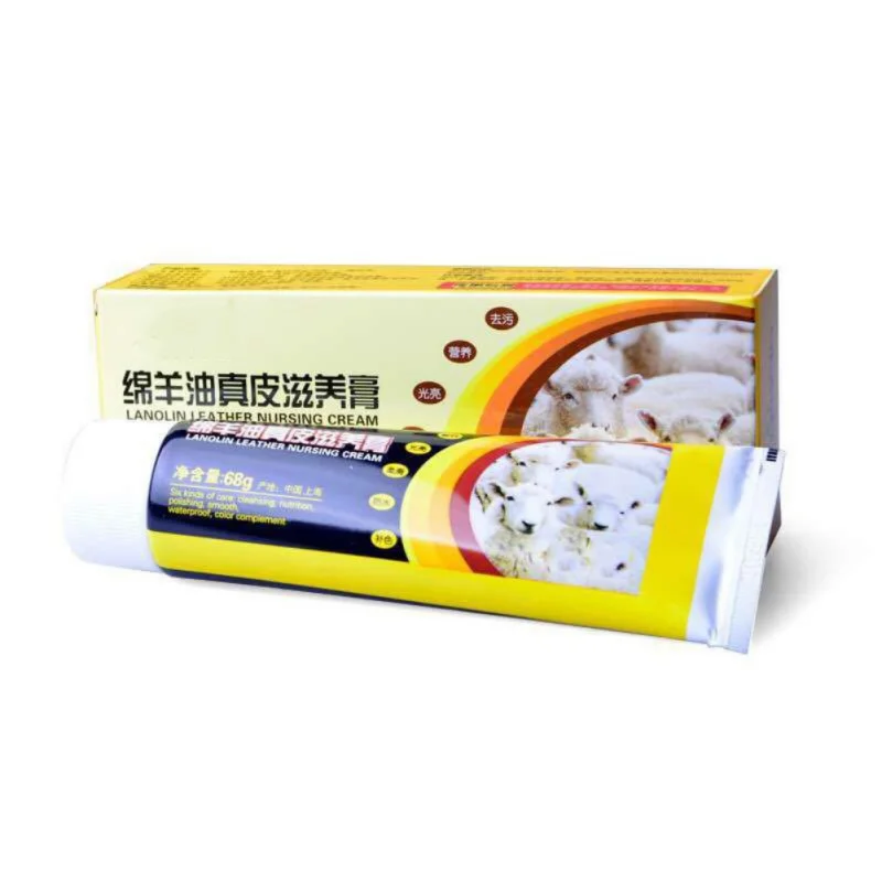 

New Sheep Oil Leather Nourishing Cream Safe And Non-Toxic Animal Fat Renovate The Color Clear Mirror Shine For Shoes
