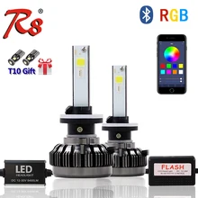 R8 приложение Bluetooth Цвет дистанционного Управление автомобилей головной лампы светодиодные фары rgb лампы H1 880 881 H27 H7 40 Вт 6000LM моноблочные светодиодные чипы все Цвета