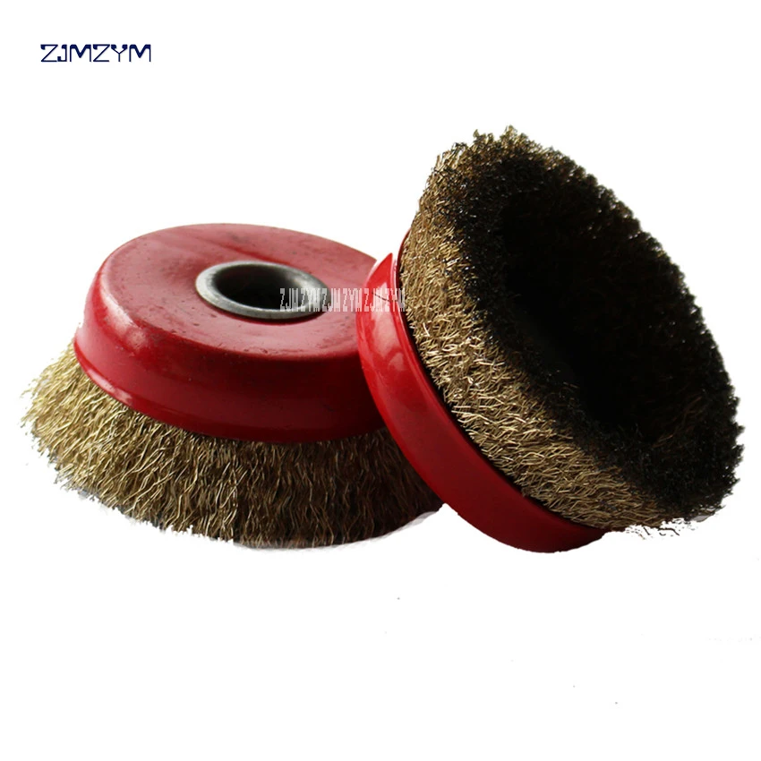 

1pc 80mm Bowl Shape Wire Polish Wheel for 125 Angle Grinder Bowl Wire Brush Steel Metal Polishing Derust Wheel Hole 16mm