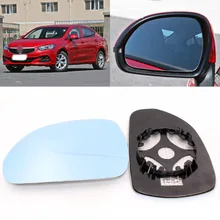 Для zhonghua H3 большое поле зрения синее зеркало анти Автомобильное зеркало заднего вида нагревание модифицированный широкоугольный отражающий объектив заднего вида