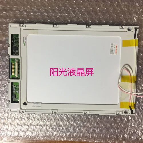 

LMG5320XUFC 7.2 INCH INDUSTRIAL DISPLAY SCREEN 640*480 FSTN ORIGINAL CCFL