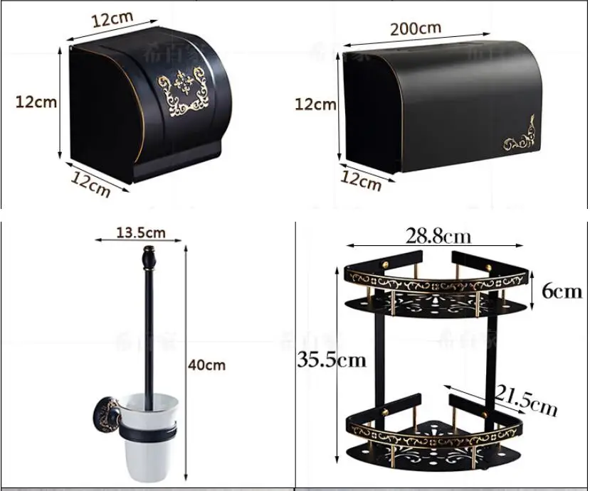Черный и Золотой резной набор аксессуаров для ванной комнаты, алюминиевый набор аксессуаров для ванной, вешалка для полотенец, держатель для бумаги, держатель для туалетной щетки, держатель для полотенец