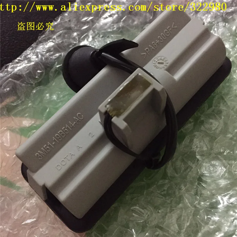3M51-19B514-AC  (1)_