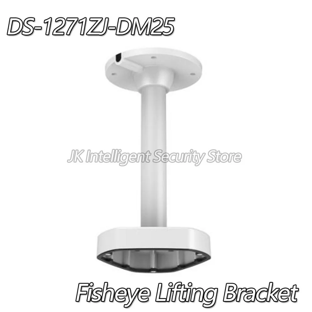 HIKVISION DS 1271ZJ DM25 pendant mount bracket for Fisheye IP Camerain