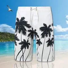 Новинка, повседневные мужские пляжные шорты, летние шорты, бермуды, шорты для серфинга De Bain Homme masculina, быстросохнущие трусы