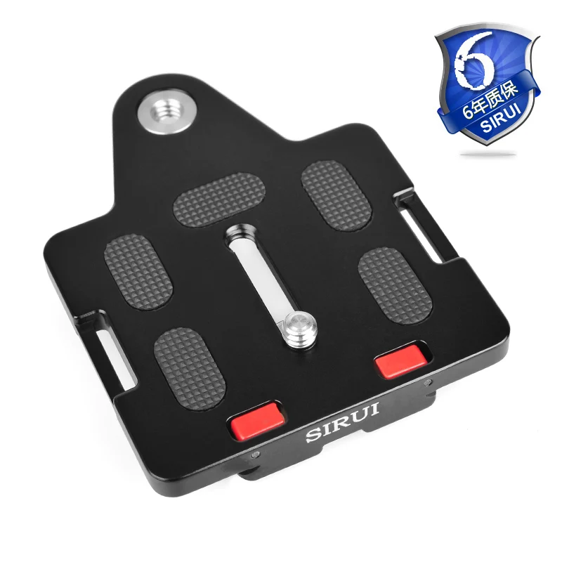 

Sirui Quick Release Plate Aluminum For Ball Head of Tripod Monopod For Digital SLR Camera Canon Nikon Universal QR Plate TYLP70