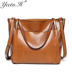 Yeetn. H женские сумки на плечо известная марка класса люкс Сумки Для женщин сумки Дизайнер Высокое качество PU сумки Женская обувь Bolsas M5008