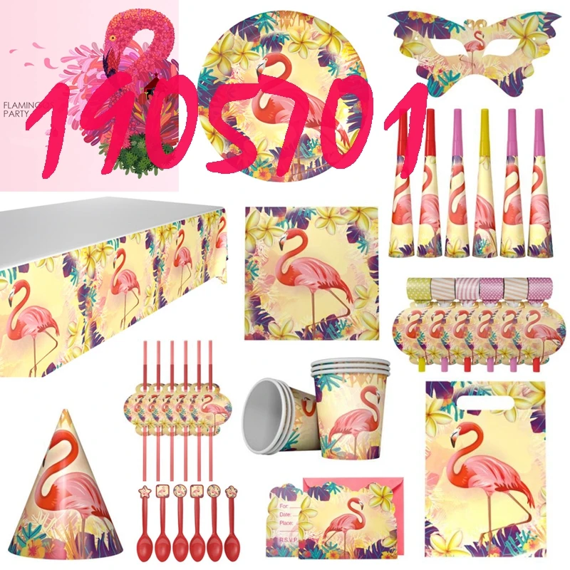 

New Pink Bird Flamingo Wedding Bachelor Party Paper Cup Bag Plate Tablecloth Straw Blowout Balloon Banner Decoration Favor Gift