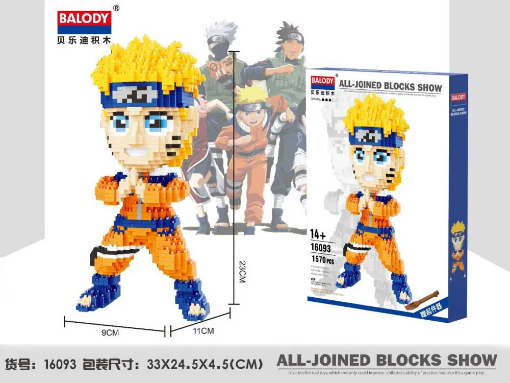 Balody-Cartoon-Blocks-Big-size-Naruto-Auction-Figures-Anime-building-Plastic-blocks-Kakashi-Boy-toys-For (4)