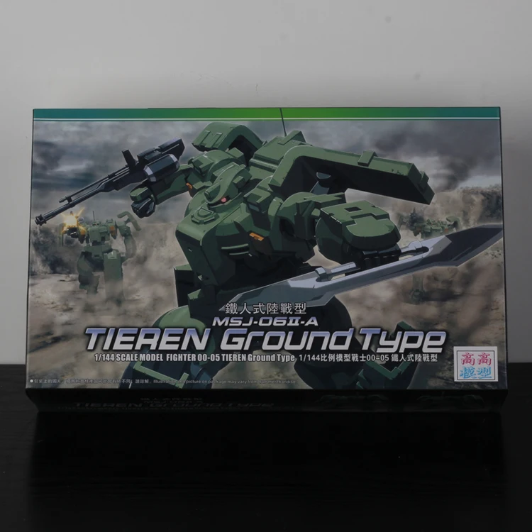 TB2xHgBa9sQ2uJjSZFFXXXYUFXa_!!1901406819