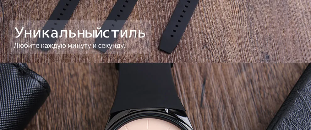 SKMEI New Women Quartz Watches Fashion Casual Ultra Thin Wristwatches Waterproof Simple Black Women Watch relogio feminino 1601S