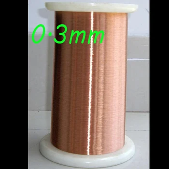 

cltgxdd 0.3 mm QA-1-155 New Polyurethane Enameled Wire , 0.3mm Copper wire 50 meter