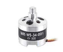 TALI H500 Z 12 Brushless Motor Dextrogyrate Thread WK WS 34 001 for Walkera TALI H500