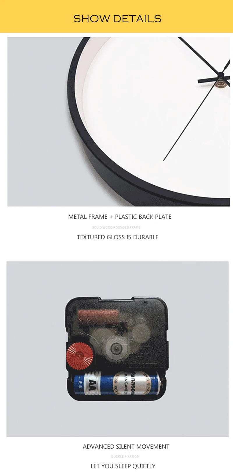 Wall Clock (11)