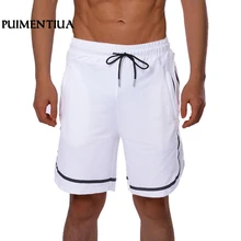 Pui men tiua летние мужские однотонные шорты для спортзала, бодибилдинга, бега, облегающие повседневные спортивные шорты с карманами