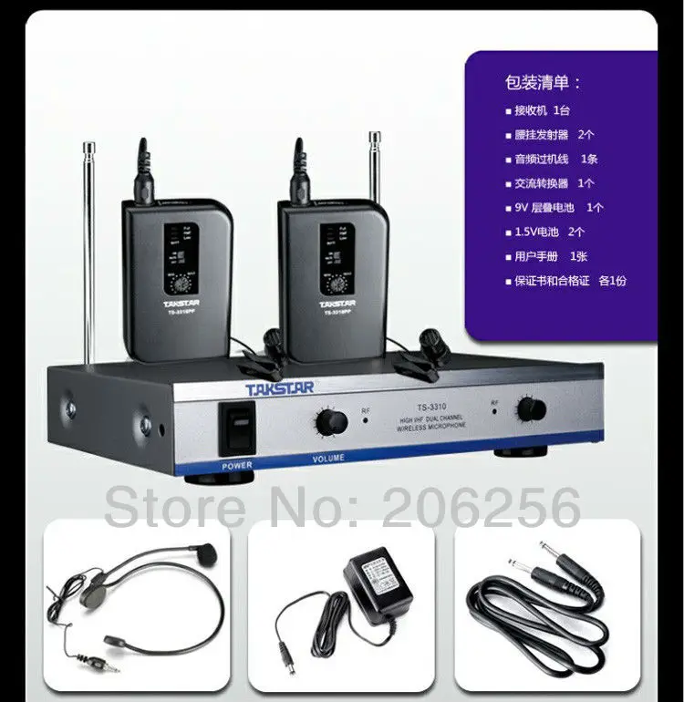 Takstar TS 3310A профессиональный беспроводной гусиная шея микрофоны для записи и