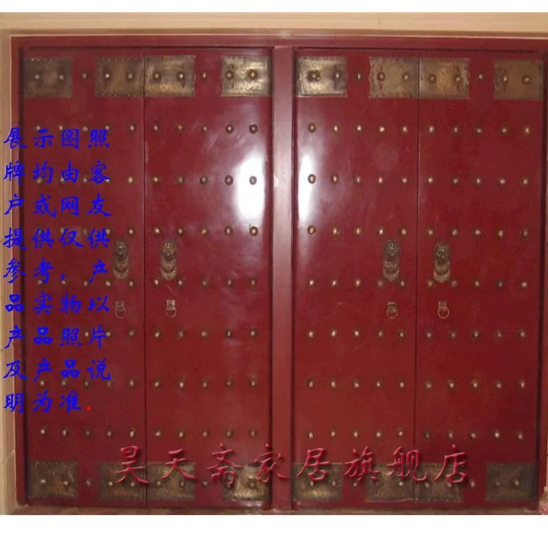 [Haotian vegetarian] copper door trim / antique furniture copper fittings / Chinese decoration accessories HTJ-005
